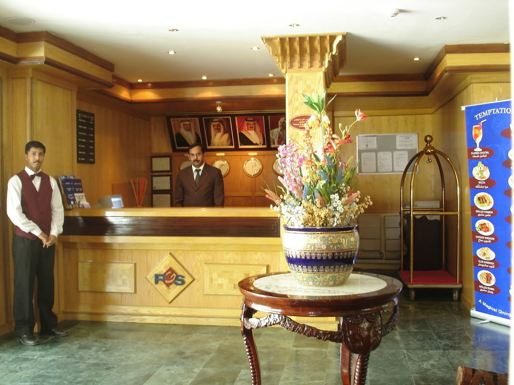 福尔三广场酒店 麦纳麦 外观 照片